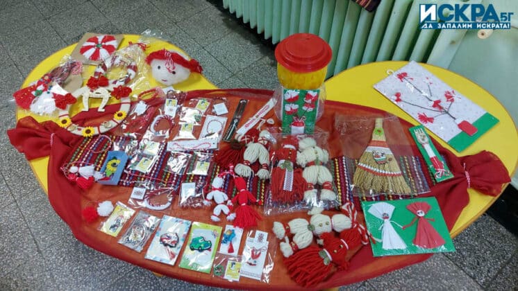 Благотворителна изложба базар