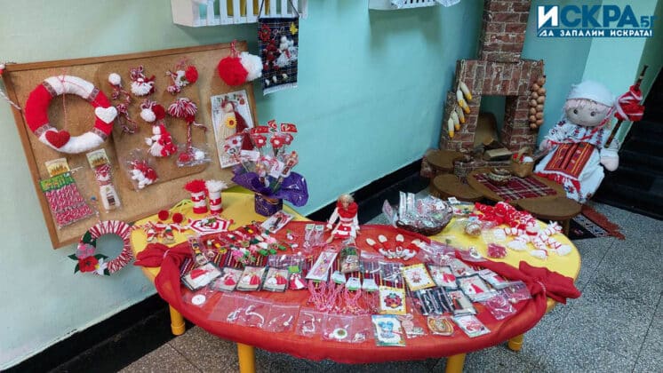 Благотворителна изложба базар