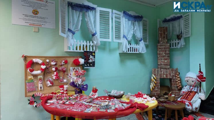 Благотворителна изложба базар