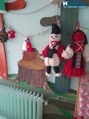 Благотворителна изложба базар