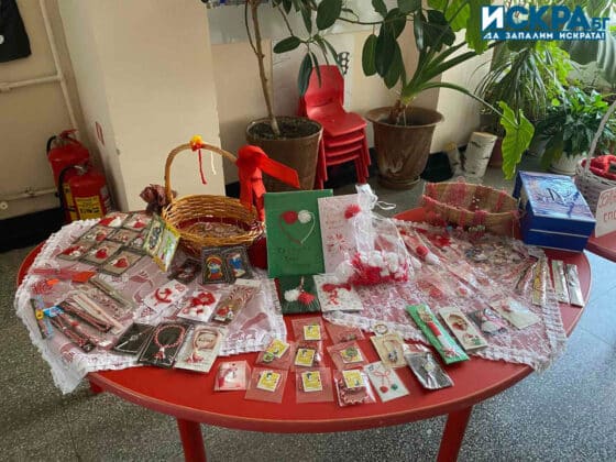 Благотворителна изложба базар