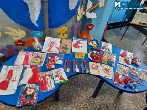 Благотворителна изложба базар