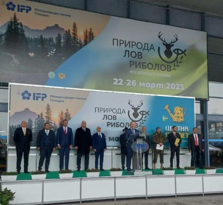 Инж. Валентин Чамбов