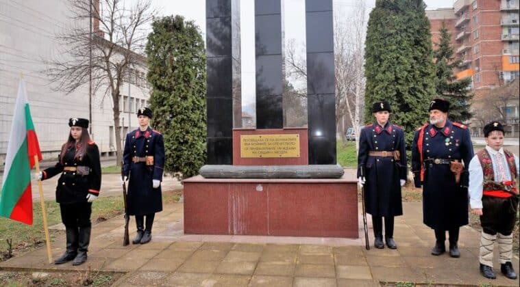 Честване в Община Мездра