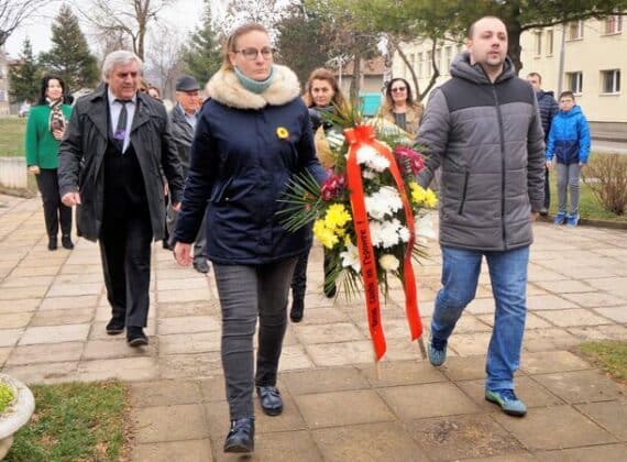 Честване в Община Мездра