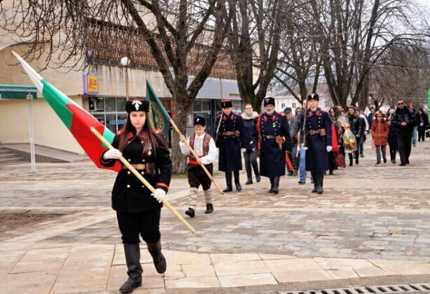 Честване в Община Мездра