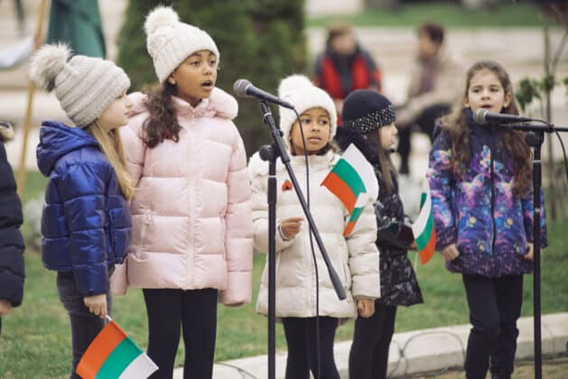 Честване в Община Мездра