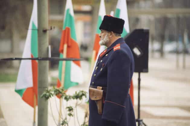 Честване в Община Мездра