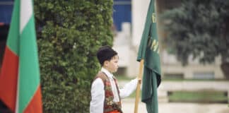 Честване в Община Мездра