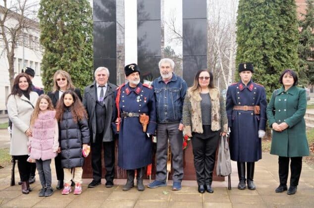 Честване в Община Мездра