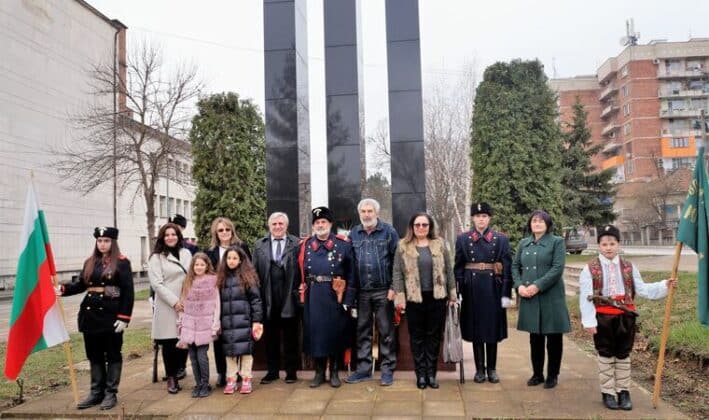 Честване в Община Мездра