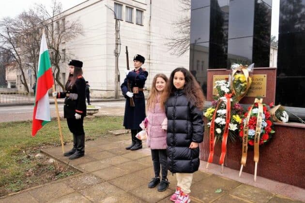 Честване в Община Мездра