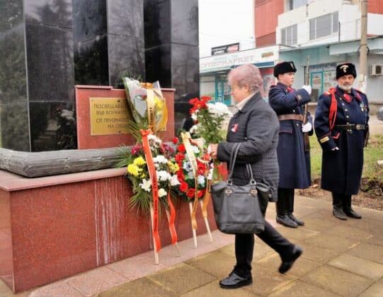 Честване в Община Мездра