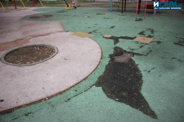 Детска площадка зад ОУ "Братя Миладинови"