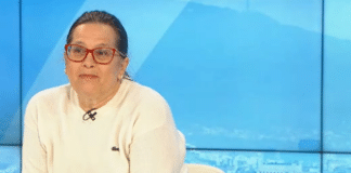 Д-р Гергана Николова