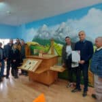 Гранична полиция, дарение