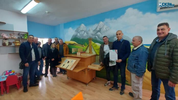 Гранична полиция, дарение