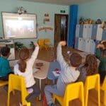 Детска градина