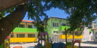 Детска градина