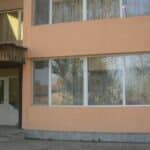 Детска градина "Мара Балева"