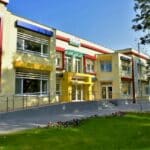 Детска градина