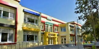 Детска градина