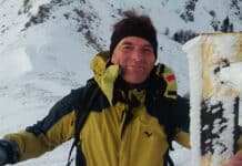 Господин Динев