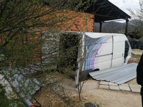 Високотехнологична лаборатория за наркотици