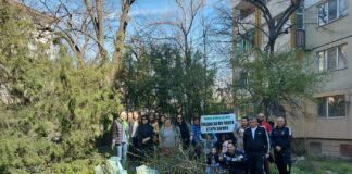 Почистване