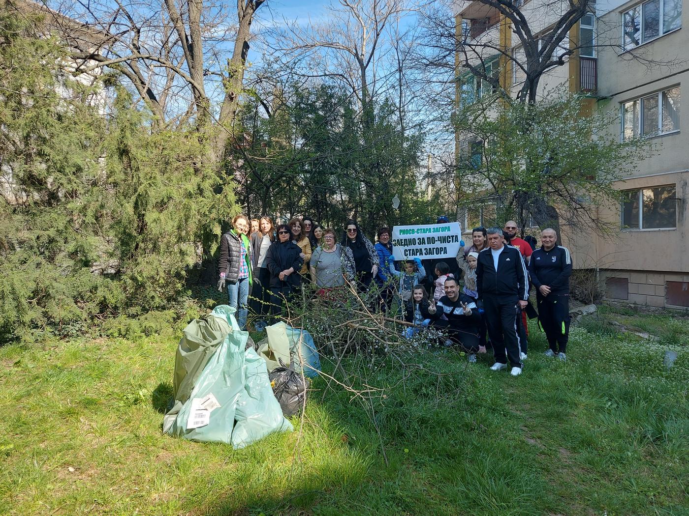 Екипът на Регионалната инспекция по околната среда и водите РИОСВ Стара