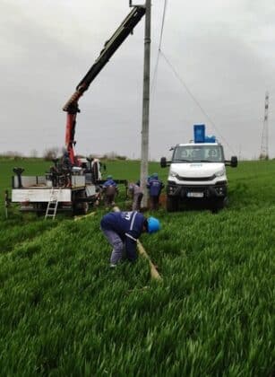 Пречупен стълб