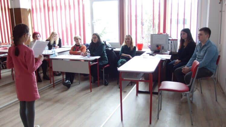 Национална ученическа философска конференция