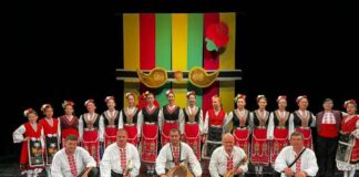 „Дунавски славеи“