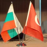 България и Турция