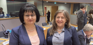 Д-р Мария Гайдарова на заседание в Брюксел