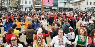 Третомартенско хоро