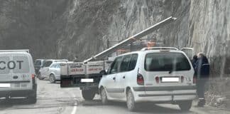 Катастрофа