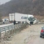 Катастрофа