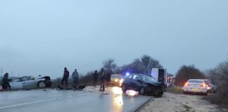 Катастрофа