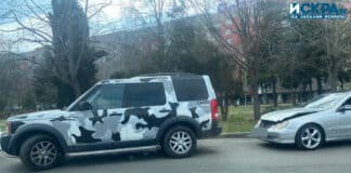 Катастрофа