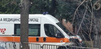 Катастрофа