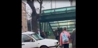 Катастрофа