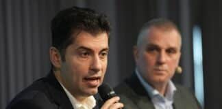 Кирил Петков