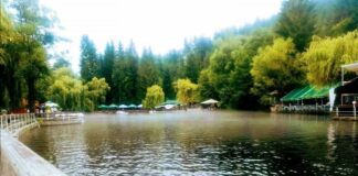 Защитена местност "Клептуза"