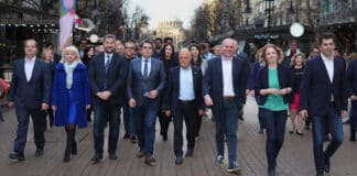 "Продължаваме Промяната-Демократична България"