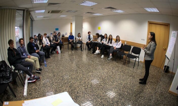 Конференция