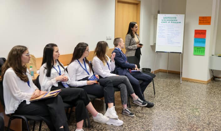 Конференция