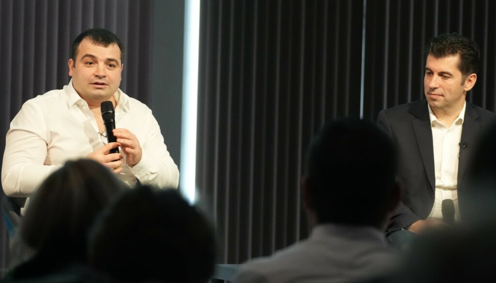 Константин Бачийски и Кирил Петков