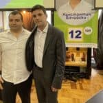 Константин Бачийски и Никола Минчев