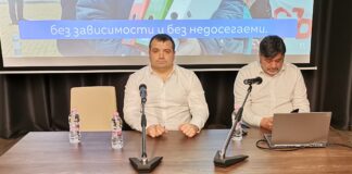 Константин Бачийски и Велислав Величков